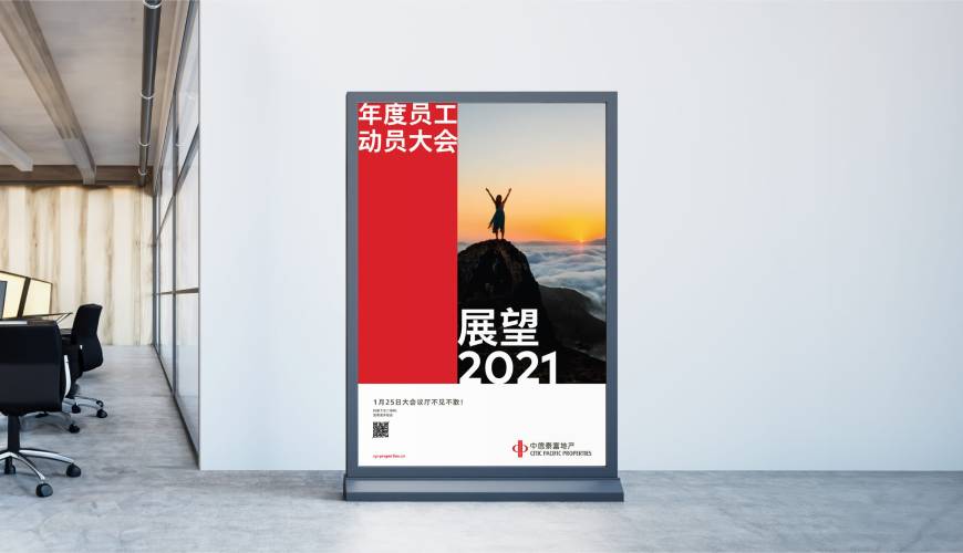 洪江市优秀的VI设计工作室