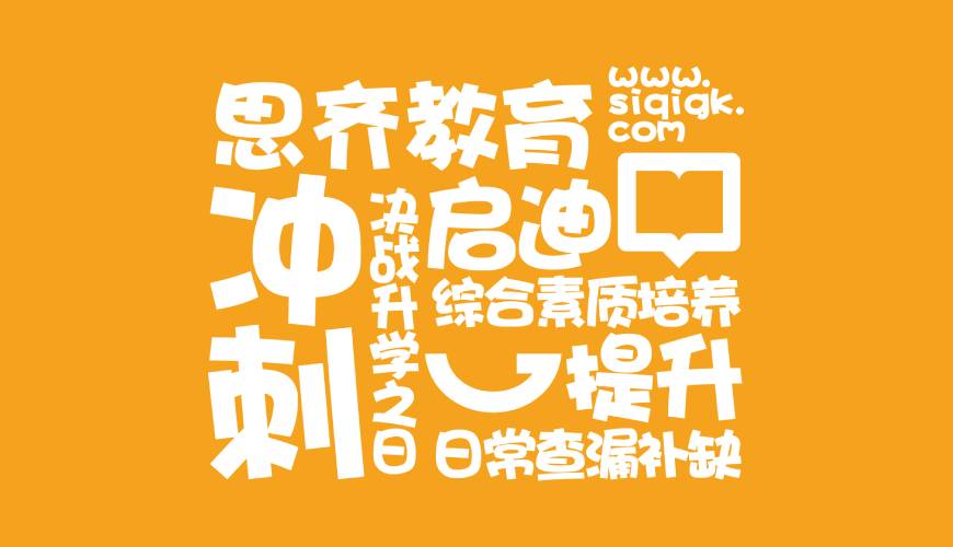 洪江市VI设计失去焦点的4个迹象