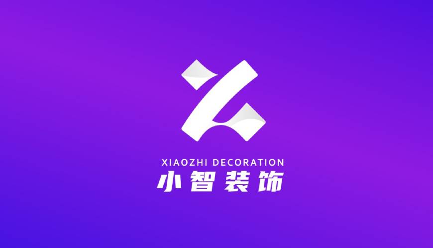 洪江市VI设计关于品牌识别的未来探索