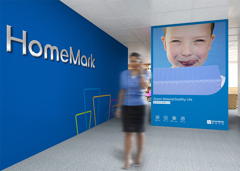 洪江市VI设计比其他城市的设计要高档的多