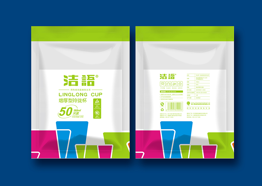 洪江市VI设计公司有广泛的影响力