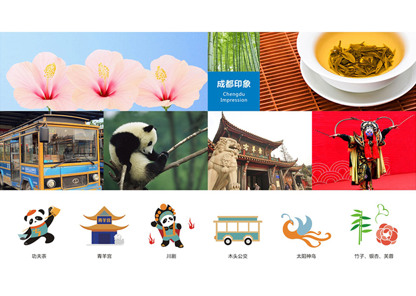 很多企业都需要找洪江市VI设计公司